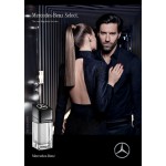 Mercedes-Benz Select Спрей за тяло 200ml за мъже